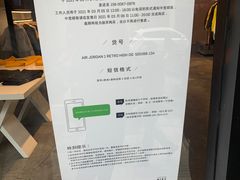 -NIKE LAB X158(新乐路店)