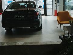 -宁波宝信宝马4S店(江北日湖店)