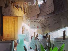 -邊城書店