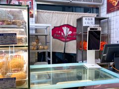 -白玉兰食品甜凤店(合生汇店)