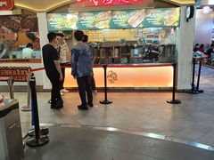 -一代烤翅王(大汉口店)