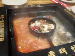 -老牌坊云南鱼豆花火锅(爱建店)