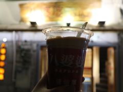 -八婆婆烧仙草(中山路店)