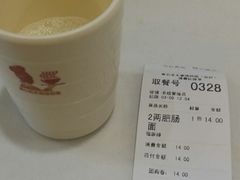 -秦云老太婆摊摊面(全国总店)