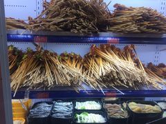 -钢管厂五区小郡肝串串香(南山店)