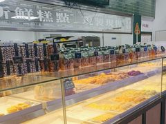 -酥大興·新国潮糕点配茶饮(龙岗万达黑金店)