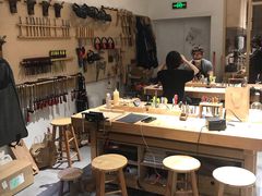 -Ruimu手作(滨安路店)