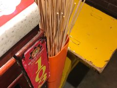 -钢管厂五区小郡肝火锅串串香(总店)
