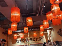 -山四砂锅(太原钟楼街店)