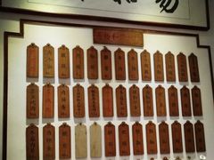 -易裕和·长沙米粉(友谊路店)
