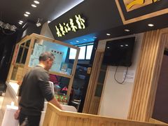 -老东江米粉(南方大厦店)