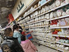 -北国超市(益元店)