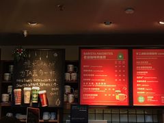 -星巴克(厦门SM新生活广场店)