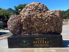 -山叶口景区
