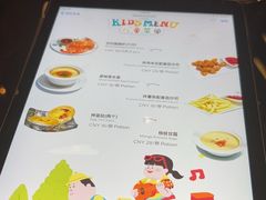 -大理实力希尔顿酒店•御玺中餐厅