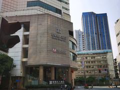 -成都瑞城名人酒店