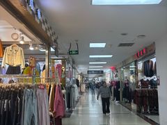 -百荣世贸商城