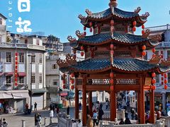 -汕头市小公园