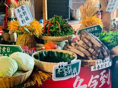-吃饭皇帝大(解放西路店)
