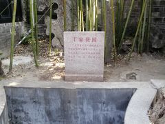 -黄桥古镇