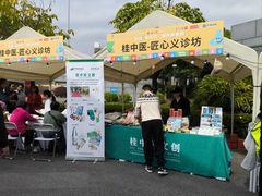 -南宁国际会展中心