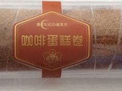 -元祖食品GANSO(黄河大街店)