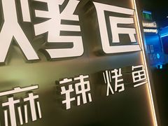 -观音桥步行街