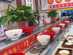 -乡党臊子面(丰庆公园店)