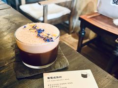 -Silly Dog Coffee(滨江店)