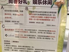 -砂之船奥莱(南京江宁店)