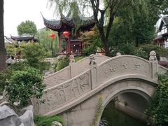 -檀园