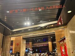 -惠州皇冠假日酒店·西餐厅·自助餐厅