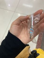 -万丰珠宝
