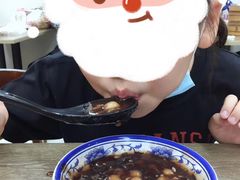 赤豆桂花小元宵-刘长兴(逸仙桥店)