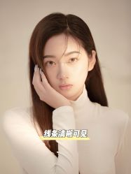 -臣丽纹眉品牌连锁