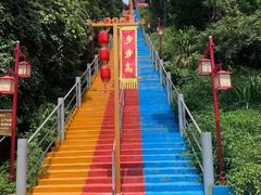 -东莞观音山旅游风景区