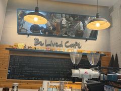 -Be Lived Cafe比例咖啡(摩天轮店)
