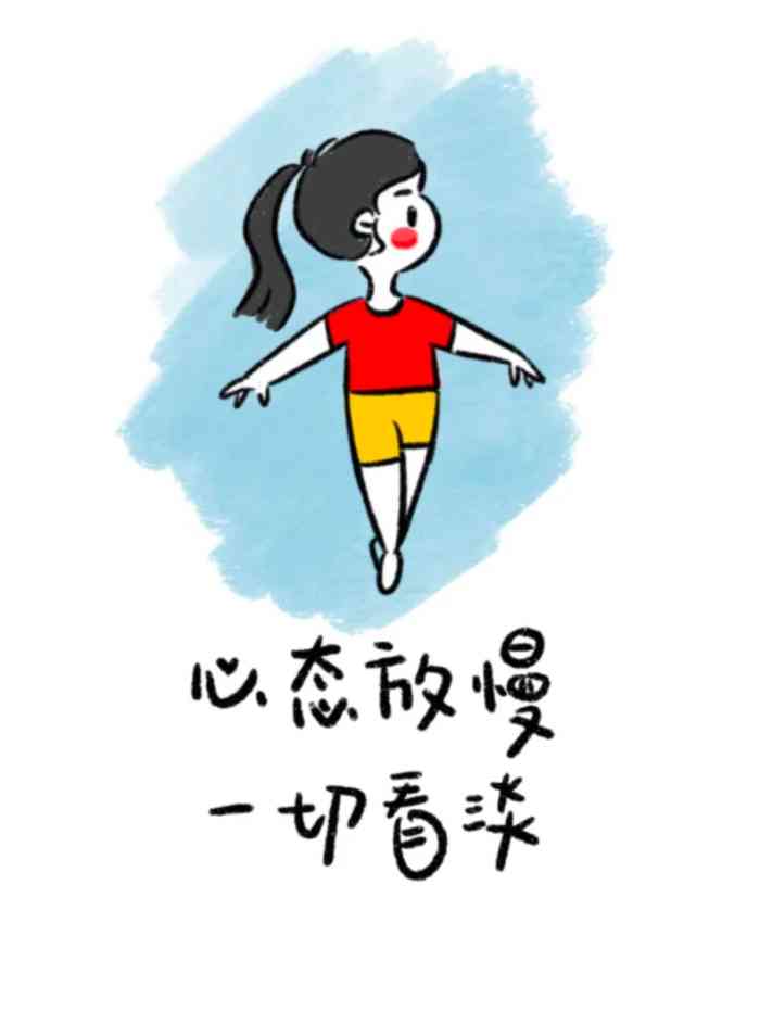 "-大众点评移动版