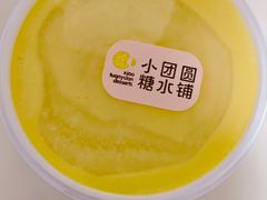 -小团圆糖水铺(襄阳南路店)