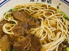 -矮子粉店1985·长沙米粉(湘春路店)