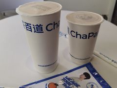 -茶百道(广都店)