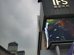 -黄兴南路步行商业街