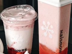 -奈雪的茶(M+世纪都会广场店)