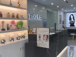 -爱秀造型 T-G