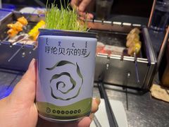 -很久以前羊肉串(大华三路店)