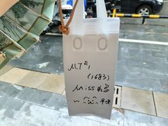 -T-COFFEE(长江花园店)