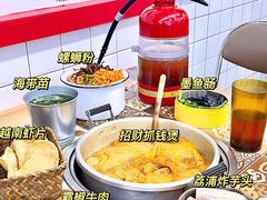 -顶上头·螺蛳火锅(五一新村店)