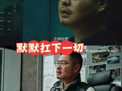 -英皇电影城(英皇集团中心IMAX店)