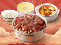 -真功夫(振华路店)