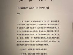 -中国江南水乡文化博物馆
